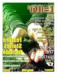 LG Mag春季2008卷. 1、第一期